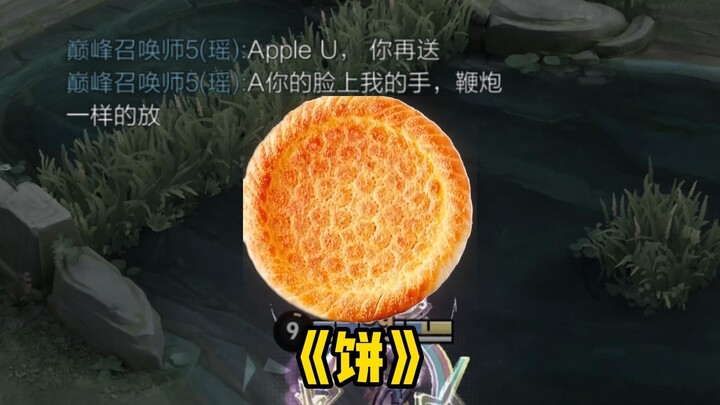 Hey hey hey hey hey!