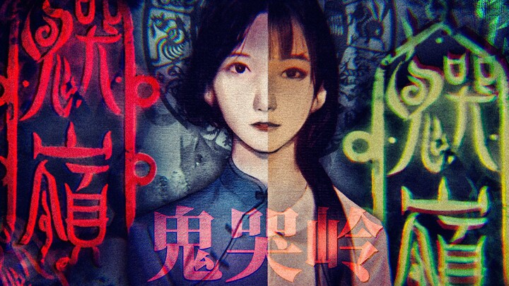 Time-traveling unexpectedly back to the * era, uncovering the truth behind a young g