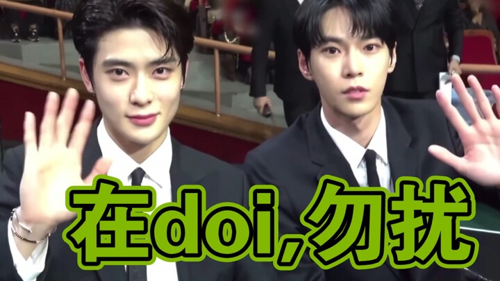 【Jaedo】Căng thẳng tình dục đạt mức tối đa! (Suất chiếu nửa đêm) Ai cũng biết, không khí của Sâm chín