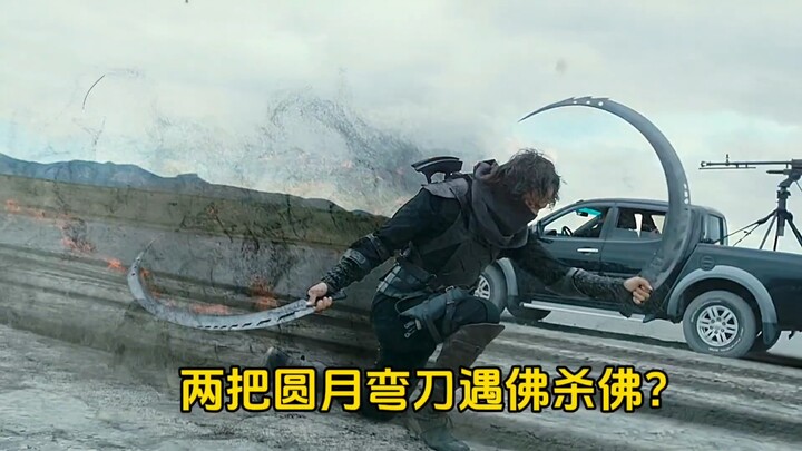 With two crescent sabers in hand, will you slay even the Buddha?