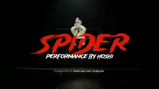 230330 SEVENTEEN Kwon Soonyoung HOSHI - SPIDER Zero Station