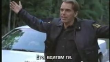 Шерифът (2002) Бг субтитри