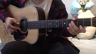 Lagu "心做し" GUMI dimainkan seorang gadis menggunakan gitar