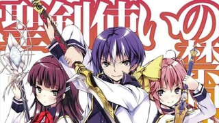 Seiken stukai no world break Ep 11 | Subtitle Indonesia