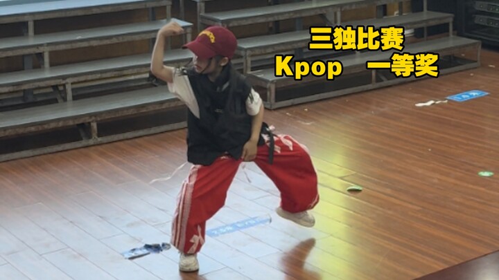 Ba giải nhất độc lập, không làm người hâm mộ Kpop thất vọng, ai nói Kpop không thể tham gia cuộc thi