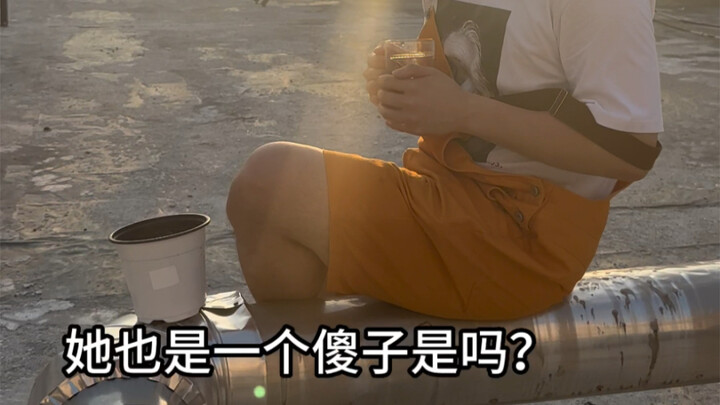Am I abnormal or is this world abnormal?