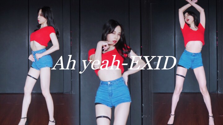 【มหาราริมิ】การเต้นรำฮานิเกาะฮ่องกงที่คมชัดเป็นพิเศษ 4K ออนไลน์ Ah Yeah-EXID