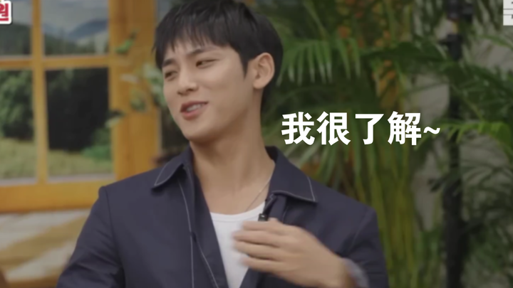 คำถาม: หมิงฮ่าวอิจฉาคนอื่นที่มีพี่น้องบ้างไหม? จี้หมี่ขุยรีบตอบแทรกทันที