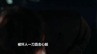 九元超爱，危机时刻还惦念女主的安危，婚后生活太甜了  "