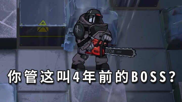 All Close-Range Six-Star Operators VS Assault Adam, Reliving the Early Days [Arknights]