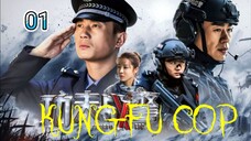 Kung-fu Cop (2020) ENG SUB