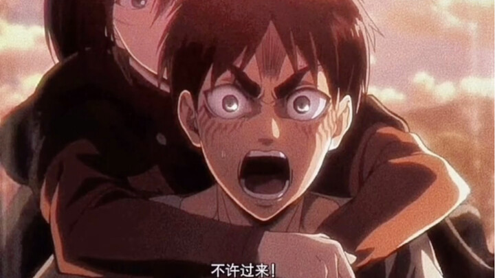 "Protect you with a human body"
