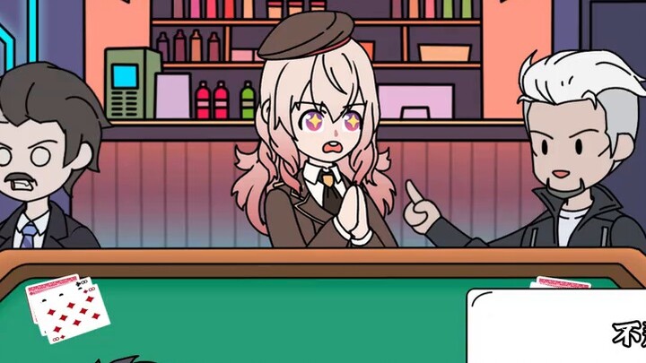 "Lucky Anchor" 06 In order to make everyone aware of the harm of gambling, I started a live broadcas