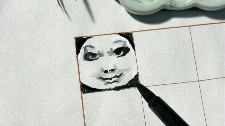 สอนวาดภาพจีน “รอยยิ้ม”