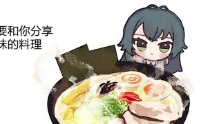 “人，这是好吃的”