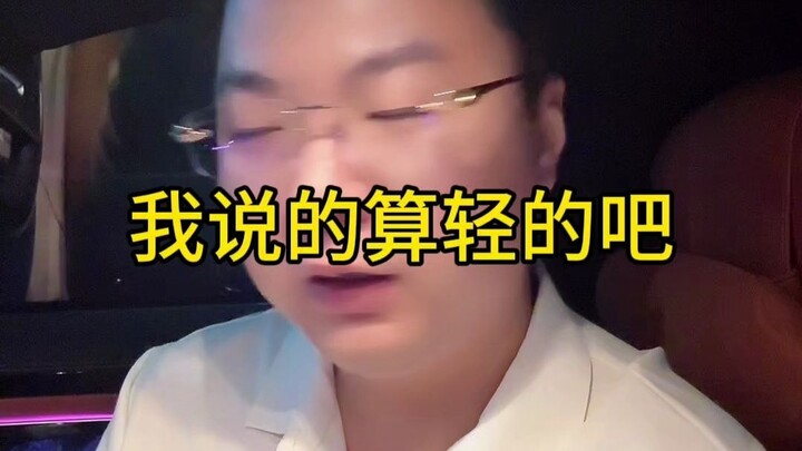 Khen ngợi Cơ quan Kiểm toán Nhà nước