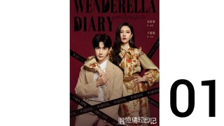 Wenderella's diary EP.1 (eng sub)