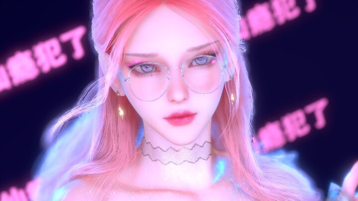 هل تريد رؤيتي؟