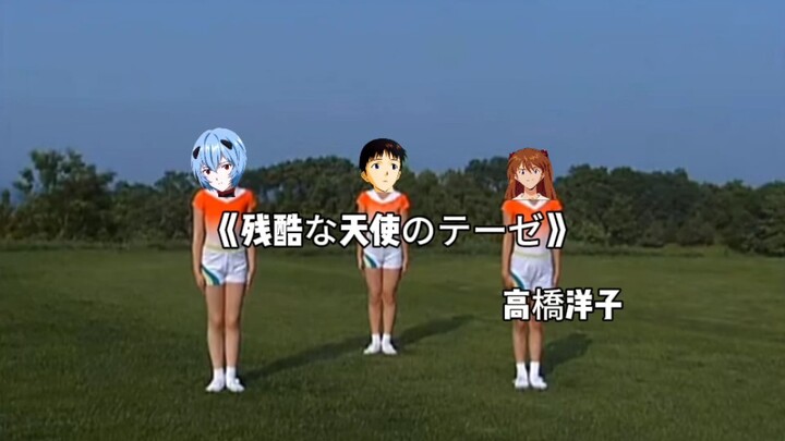适格者早期训练视频流出