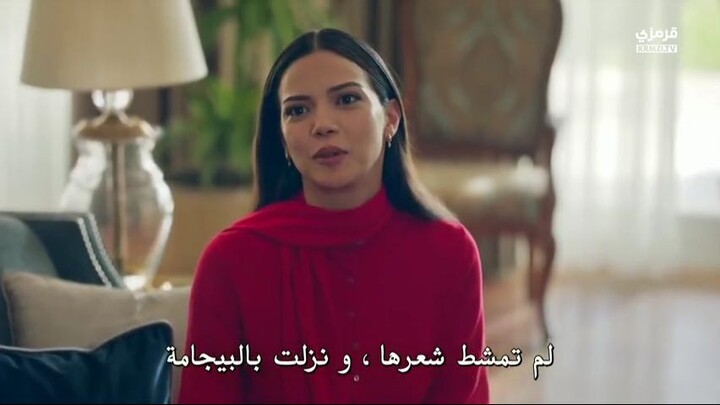 مسلسل حياة الآخرين الحلقة 5 مترجمة