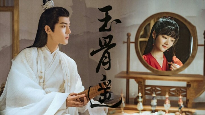 [肖战 × 任敏] Adaptation of the novel "Zhu Yan" | A forbidden master-student romance (released before th