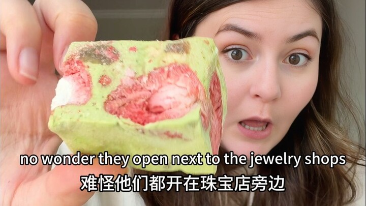 นี่น่าจะเป็นขนมจีนที่แพงที่สุดเท่าที่ฉันเคยกินมาเลย