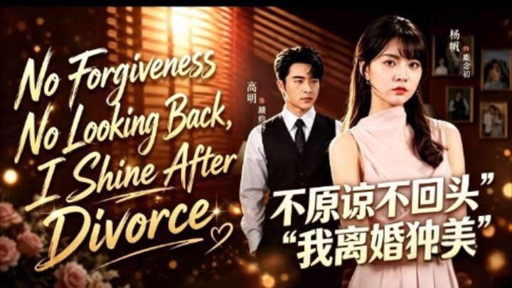 (SUB INDO) Yang Fan (杨帆) & Gao Ming (高明)