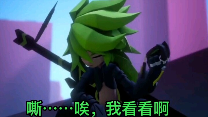 Mặc dù, nó thực sự rất buồn cười khi bị cắt ra như thế này hhhhh.