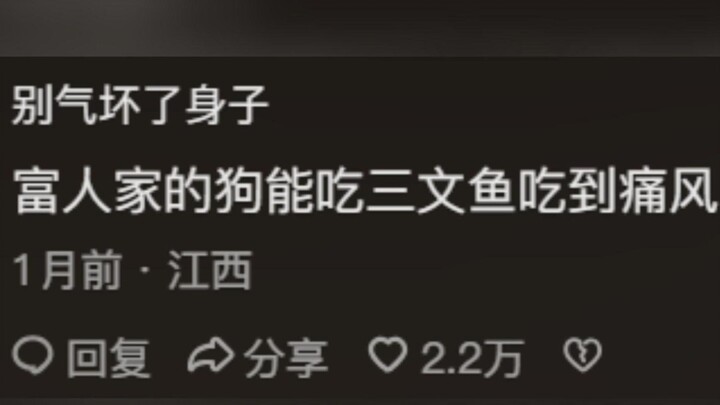 One little nudge and he fell—hilarious! Oh, poor thing.