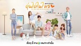 Put Your Head On My Shoulder Ep.7(SUB INDO)