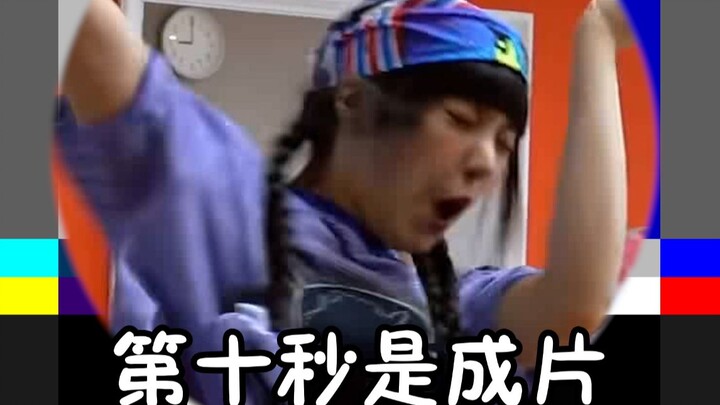 นี่คือ "Young Dumb Stupid" ของ NMIXX ตัวจริง