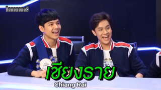 GMMTV เราไม่ได้คัดคนปกติเข้ามา จริงไหมนะ