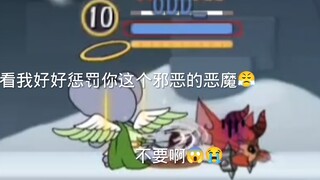 Douban ไม่รู้ว่าจะให้คะแนนละครหลายผู้เล่นแบบแมวไล่จับหนูเรื่อง "The Brave and the Devil" อย่างไร