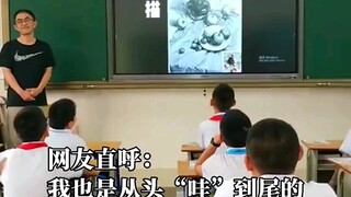 每个人都想拥有的老师