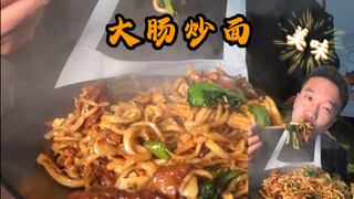 หลังฝึกเสร็จแล้วได้กินบะหมี่ผัดไส้ใหญ่สักชาม ความรู้สึกนี้บอกยากจริงๆ