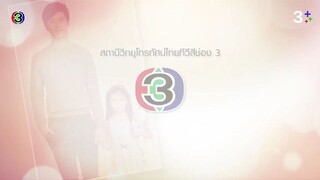 ดวงใจพิสุทธิ์ Ep 5