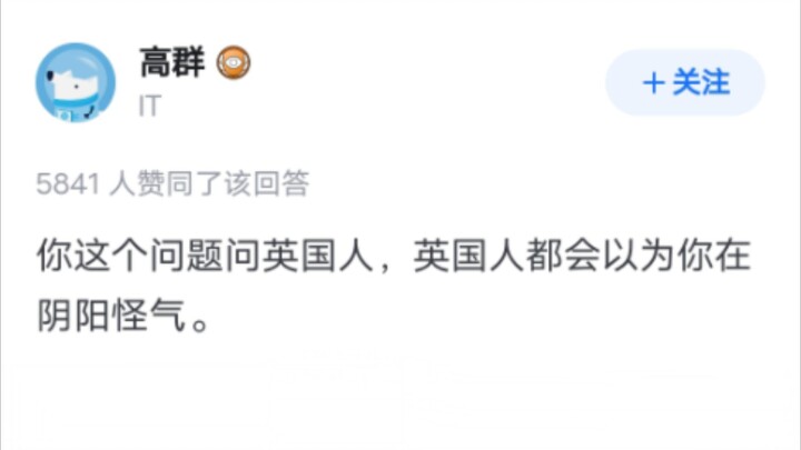 Why isn’t “Dai Ying” as tough on Hong Kong as it was on the Falkland Islands?