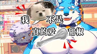 主播你竟然是舔脚婆？！