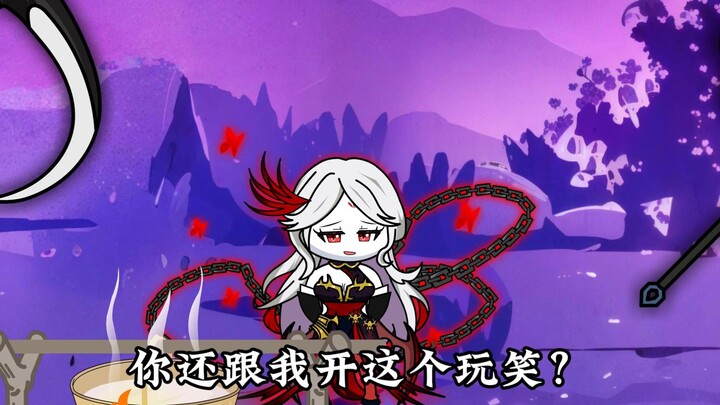 鸿钧：一切可控，都是小事