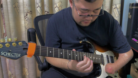 Twilight electric guitar ending solo