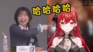 😂👉🍁哈哈哈哈哈哈！老实叫爸爸吧！