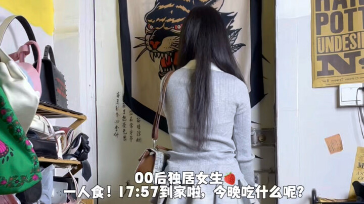 I’m home from work—tonight it’s barbecued pork belly!