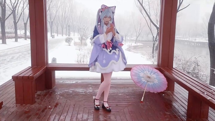 Halasi salju (sebagian)