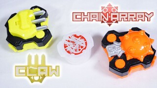 它给你整了点涂装 DX流星锤/爪子升级带扣全面评测！小带扣哪儿都有，带涂装的不常有 且玩且珍惜 假面骑士GEATS玩具评测【模玩杂货部】