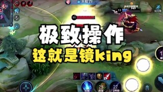 别怕 光终究会撒在你的身上 ，你也会灿烂一场