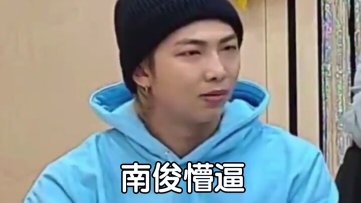 คำถามห้าข้อจากเพื่อนร่วมทีม: “คุณไม่ได้ดูเหรอ?”