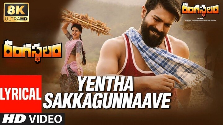 Rangasthalam - Yentha Sakkagunnave Full Video Song | Ram Charan, Samantha