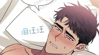 【陌路竹马】不做朋友了，却没有名份，黑皮受难过的要分手！