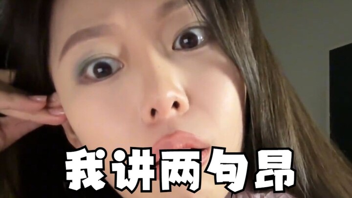 Mengapa saya membuat video dalam bahasa Inggris?