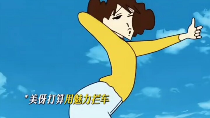 This plot is just way too ahead of its time.